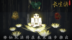 è½®æ­å¾5.png