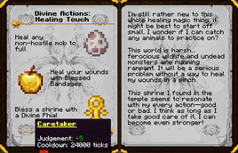 divine_book.png