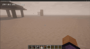 chat.gif