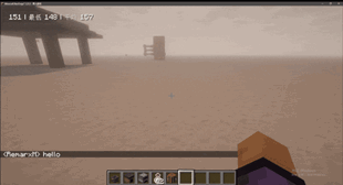 chatItem.gif