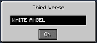 Third Verse