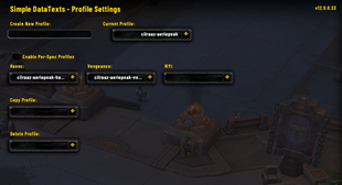 SDT-Profile_Settings.png