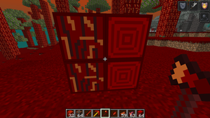Unreal Scar Log