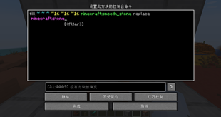 PixPin_2026-01-13_21-44-27.png