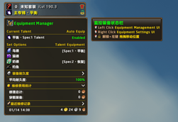 QQ20260114-144752.png
