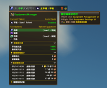 QQ20260114-144917.png