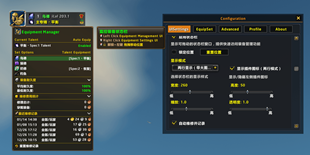 QQ20260114-144942.png
