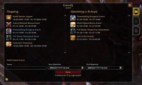 eventq-mainwindow.jpg