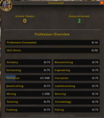 New UI Frame