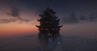 The Temple.jpg