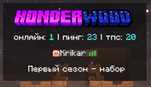 An example of what the texture pack adds