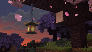 Lantern