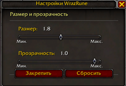 Screenshot_4.png