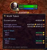 WoWScrnShot_012126_001146.jpg