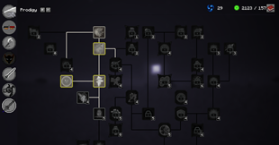 Sword Skills (Epic Fight)