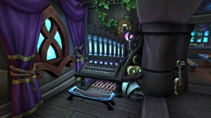 Organ