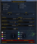 Simplified Chinese