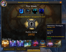 DungeonTeleport-Ready.png