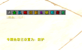å¾®ä¿¡å¾ç_2026-01-22_134835_435.png