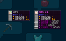 P2.png