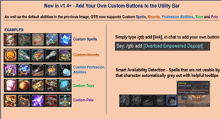 NewCustomButtonFeature.png