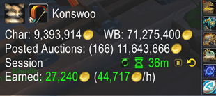 Minimal View.png