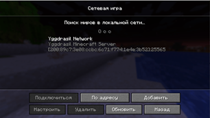 Screenshot_1.png