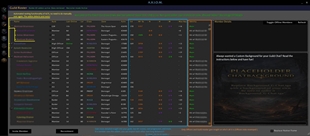 Guild Roster