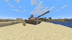 Abrams tank