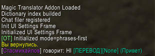 translate_0.png