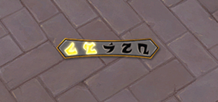 Screenshot_20260124_171058.png