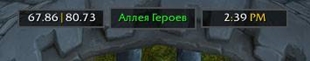 WoWScrnShot_012526_143901.jpg