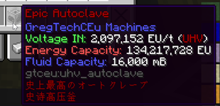 item.png