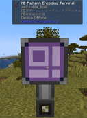 ae2.png