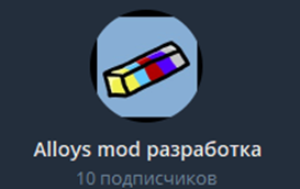 Ð¡Ð½Ð¸Ð¼Ð¾Ðº ÑÐºÑÐ°Ð½Ð° 2026-01-07 230534.png