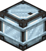 Diamond barrel