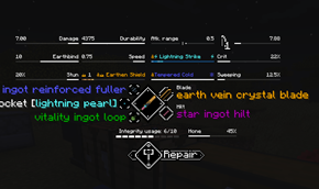 blade consists some materials