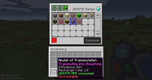Amulet Interface
