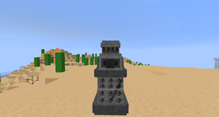 SWD Statue