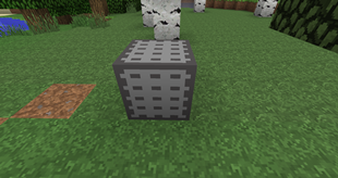 Block of Titanium