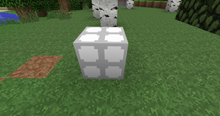 Quartz Ingot Block