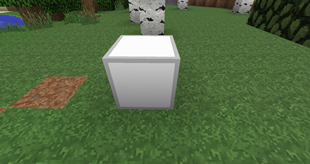 Pure Quartz Block