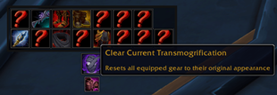 Screenshot_Button_Clear.png