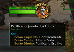 Target/Focus
