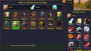 TetClasses.png