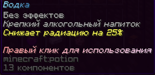 Ð¡Ð½Ð¸Ð¼Ð¾Ðº ÑÐºÑÐ°Ð½Ð° 2026-01-31 021423.png