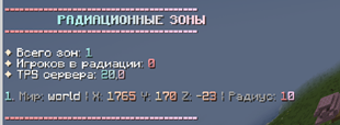 Ð¡Ð½Ð¸Ð¼Ð¾Ðº ÑÐºÑÐ°Ð½Ð° 2026-01-31 021453.png