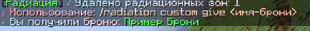 Ð¡Ð½Ð¸Ð¼Ð¾Ðº ÑÐºÑÐ°Ð½Ð° 2026-01-31 021523.png