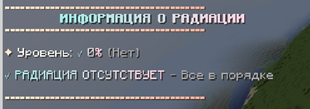 Ð¡Ð½Ð¸Ð¼Ð¾Ðº ÑÐºÑÐ°Ð½Ð° 2026-01-31 021631.png