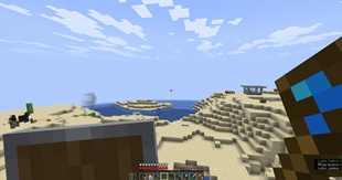 First Person